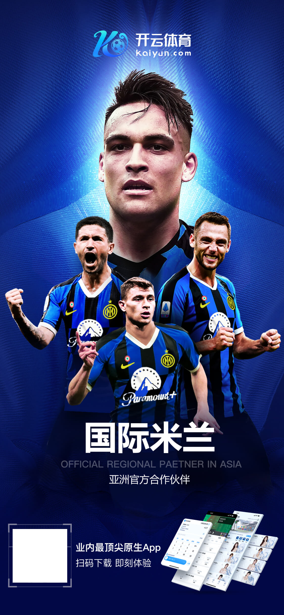 hth華體官方下載app v51.2.4.293 官方正式版 2